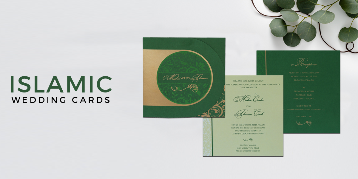 Islamic Wedding Card Sample Designs