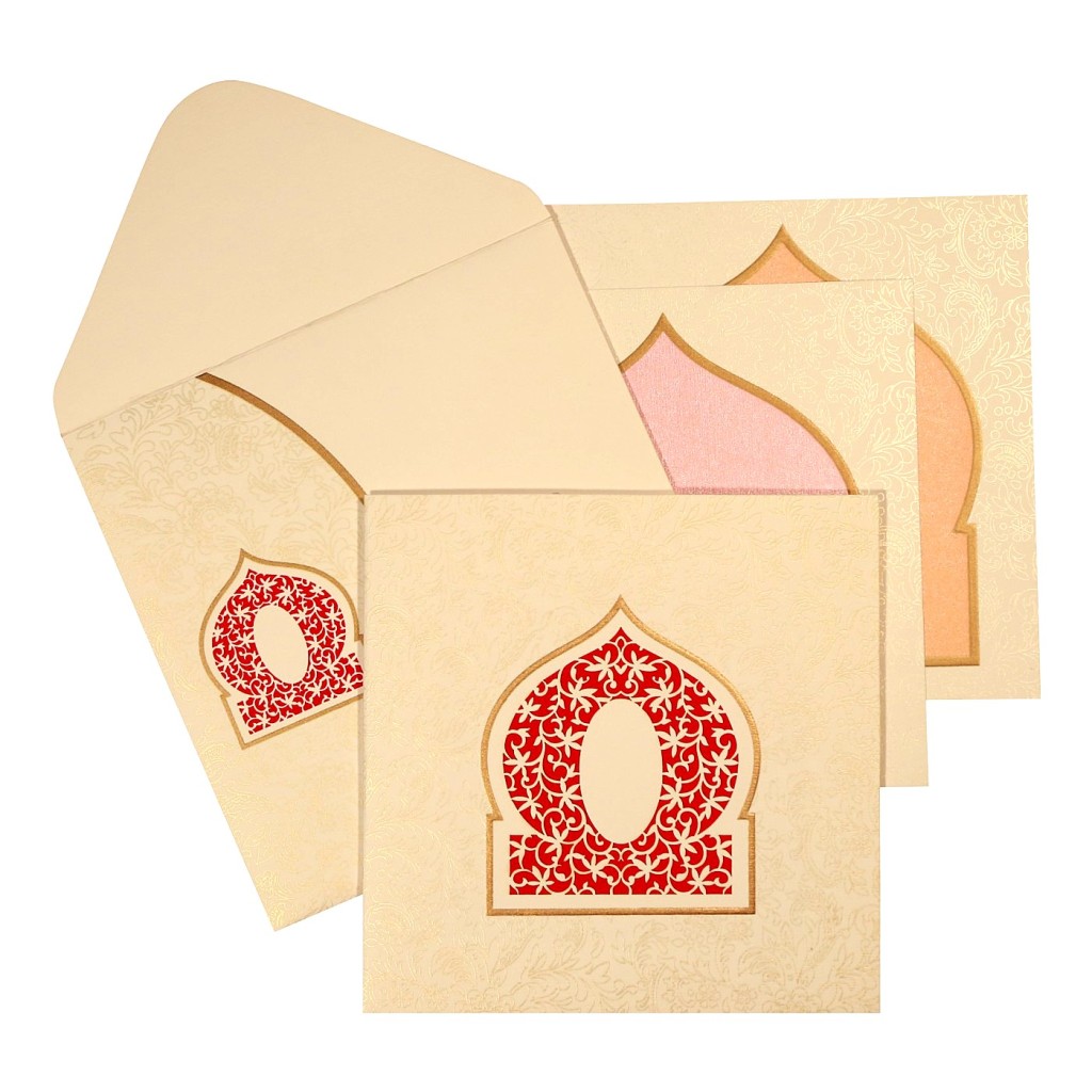 Muslim wedding cards | 123WeddingCards