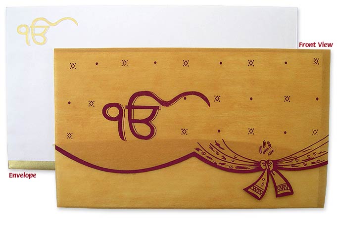 Punjabi wedding cards