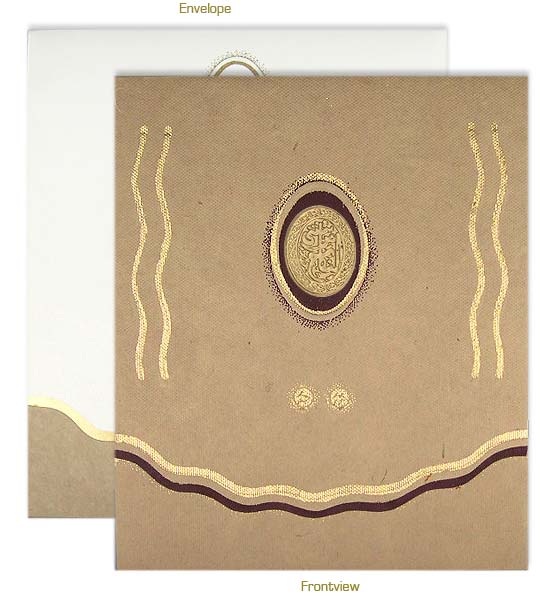 Islamic cards