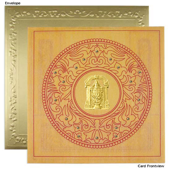 a2z south Indian wedding cards, south indian wedding invitations