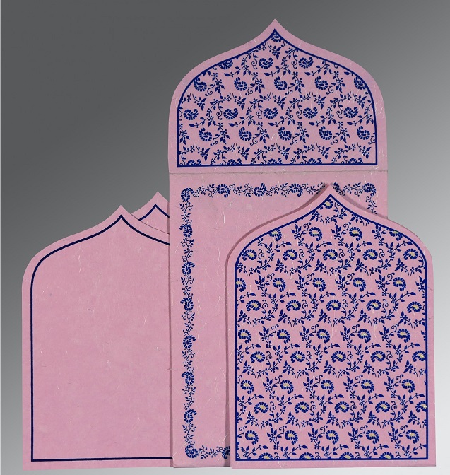 Muslim Wedding Cards I-8208J - 123WeddingCards
