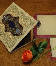 Muslim wedding invitations I-1641 - 123WeddingCards